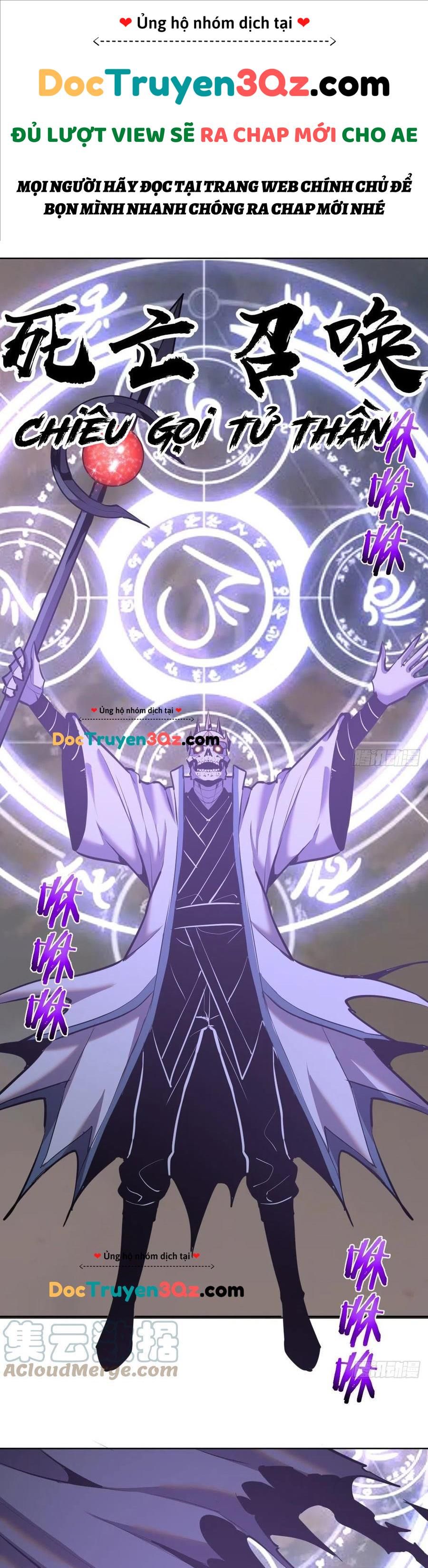 đọc truyện Tinh Linh Ám Đế Chương 155 ảnh 10 tại Thiên Thai Truyện