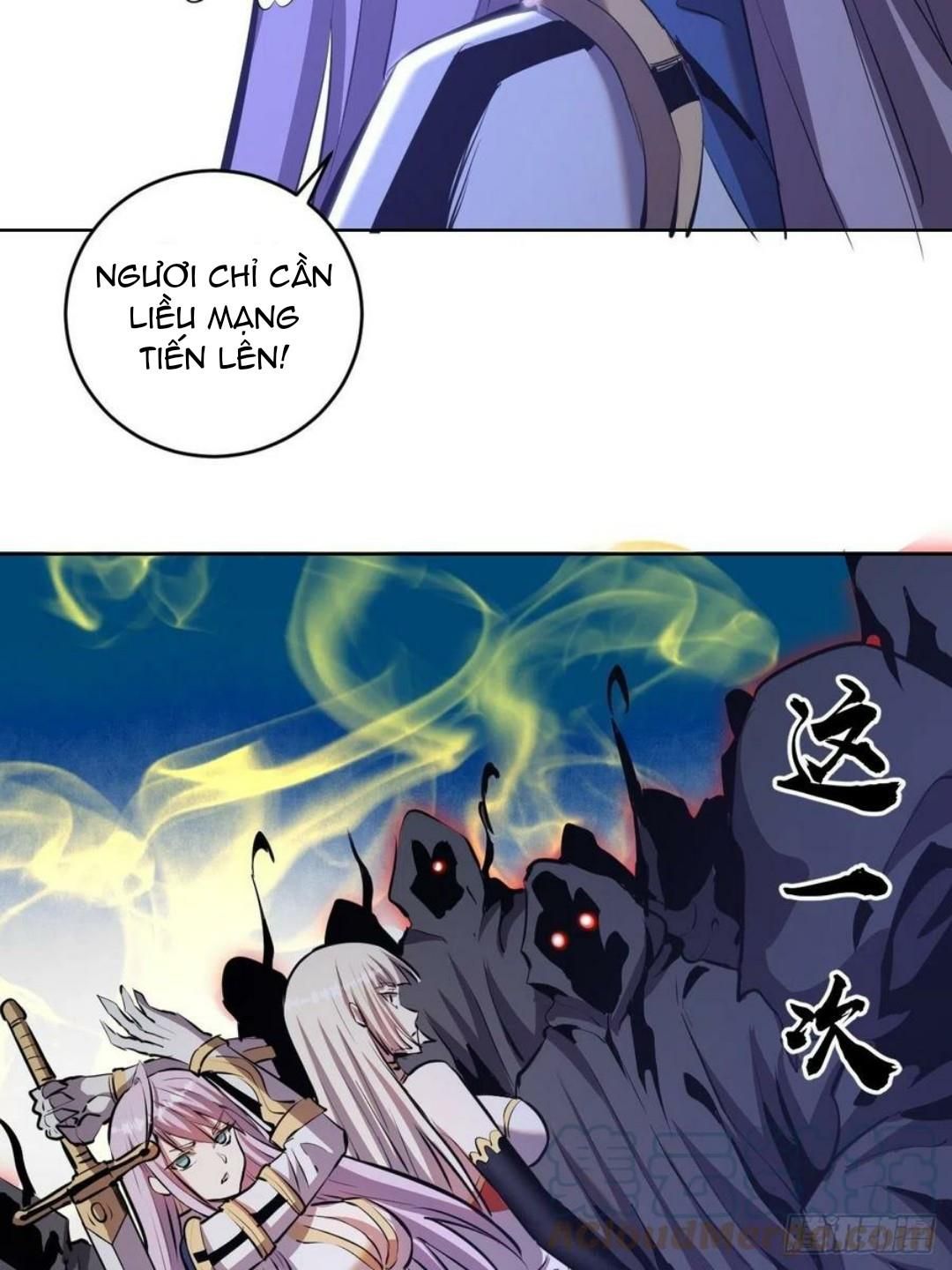 đọc truyện Tinh Linh Ám Đế Chương 157 ảnh 18 tại Thiên Thai Truyện