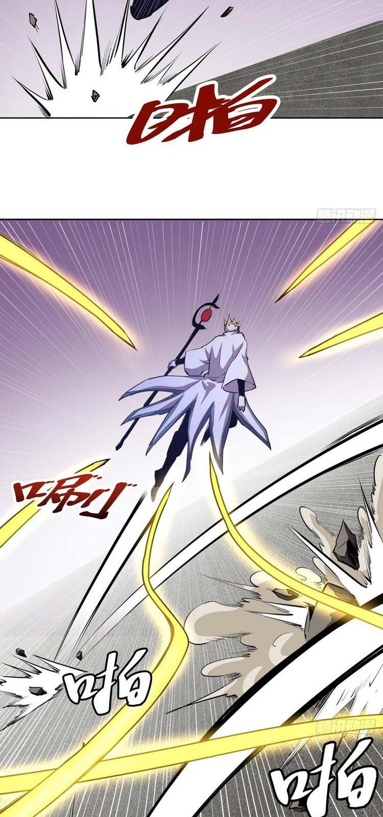 đọc truyện Tinh Linh Ám Đế Chương 159 ảnh 17 tại Thiên Thai Truyện