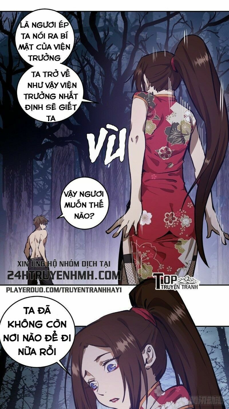 đọc truyện Tinh Linh Ám Đế Chương 16 ảnh 19 tại Thiên Thai Truyện