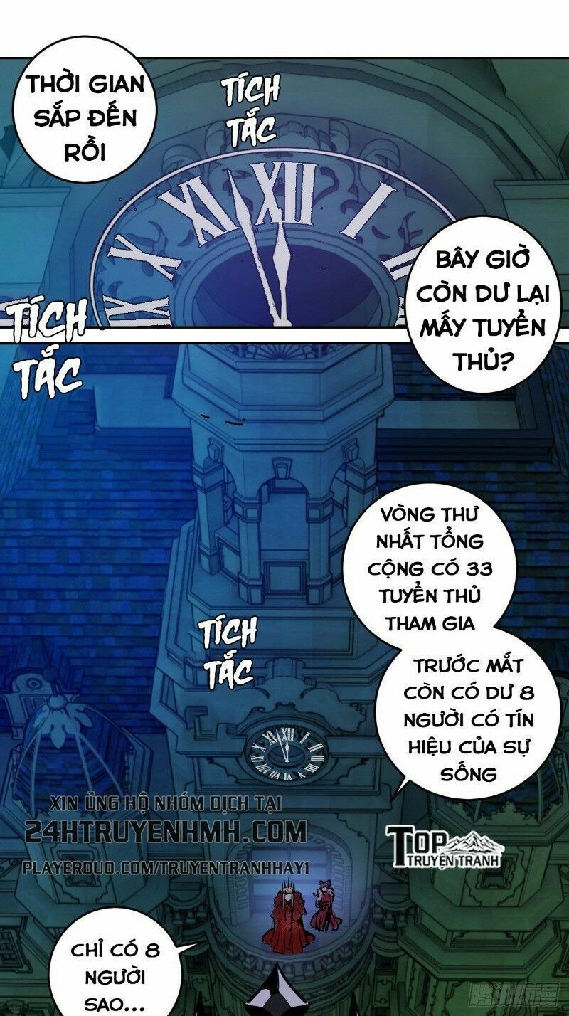 đọc truyện Tinh Linh Ám Đế Chương 16 ảnh 21 tại Thiên Thai Truyện