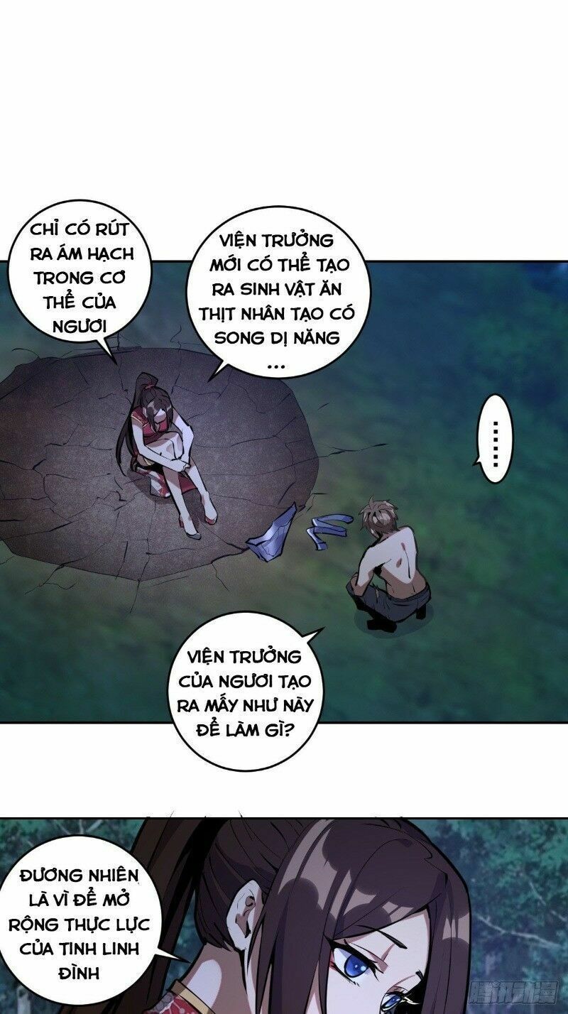 đọc truyện Tinh Linh Ám Đế Chương 16 ảnh 4 tại Thiên Thai Truyện