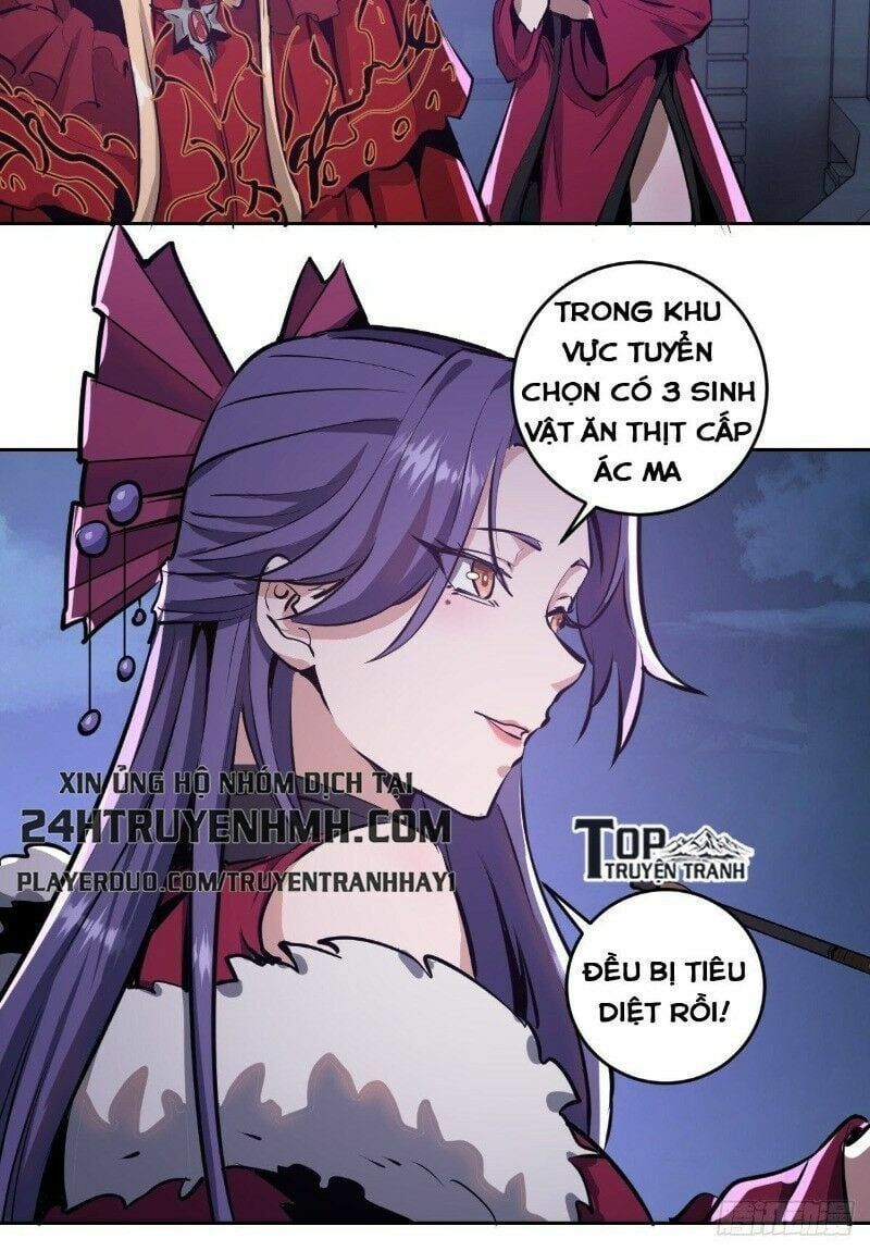 đọc truyện Tinh Linh Ám Đế Chương 16 ảnh 23 tại Thiên Thai Truyện