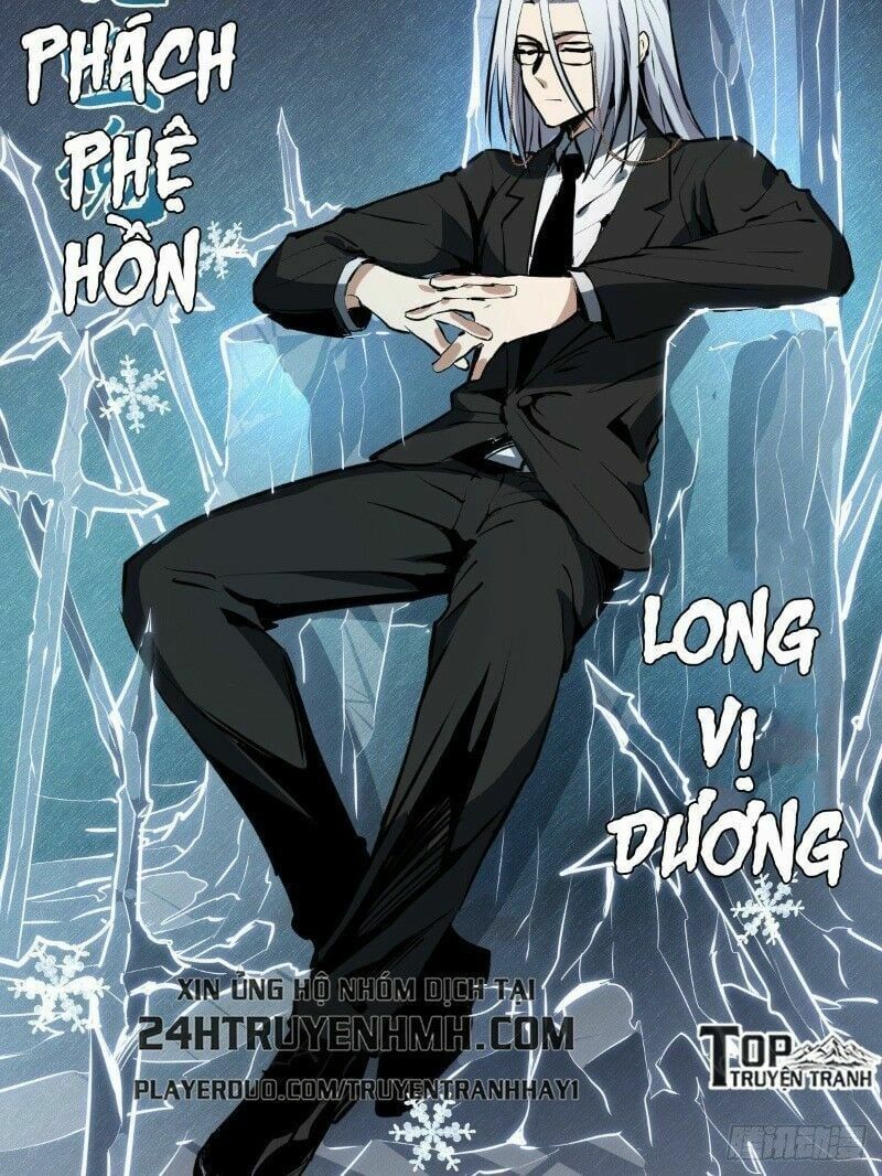 đọc truyện Tinh Linh Ám Đế Chương 16 ảnh 25 tại Thiên Thai Truyện