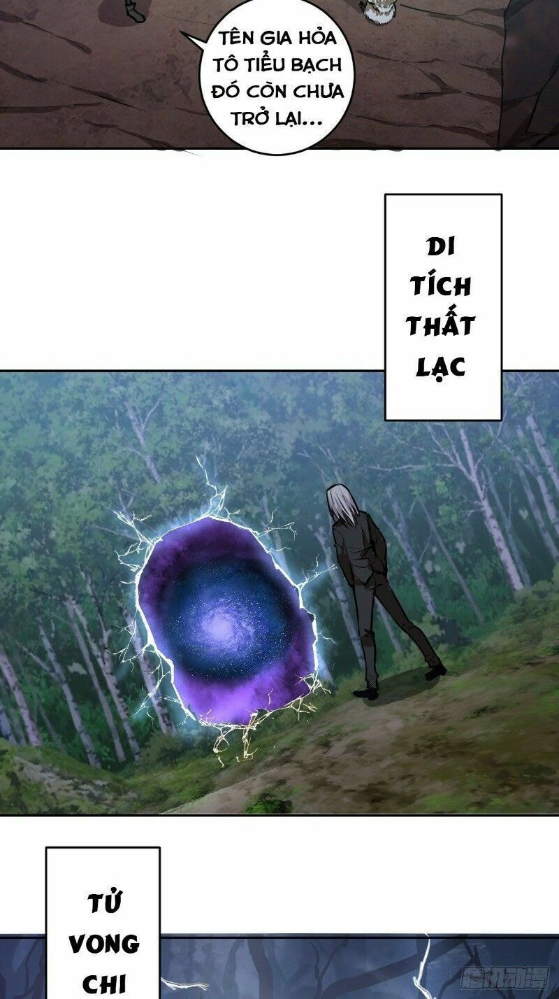 đọc truyện Tinh Linh Ám Đế Chương 16 ảnh 32 tại Thiên Thai Truyện