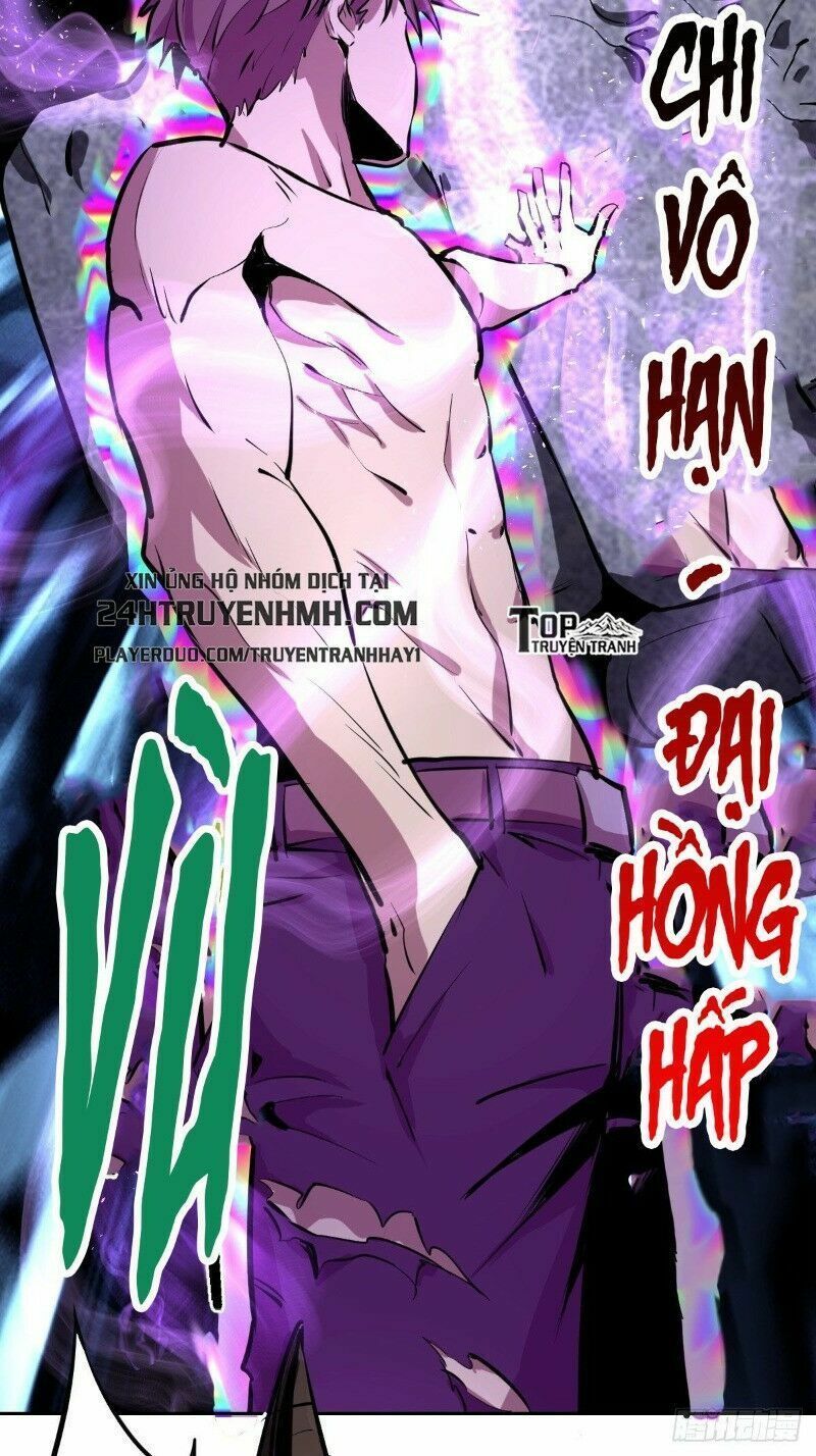 đọc truyện Tinh Linh Ám Đế Chương 16 ảnh 11 tại Thiên Thai Truyện