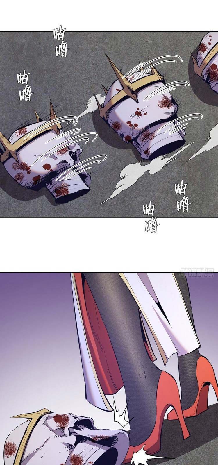 đọc truyện Tinh Linh Ám Đế Chương 160 ảnh 3 tại Thiên Thai Truyện