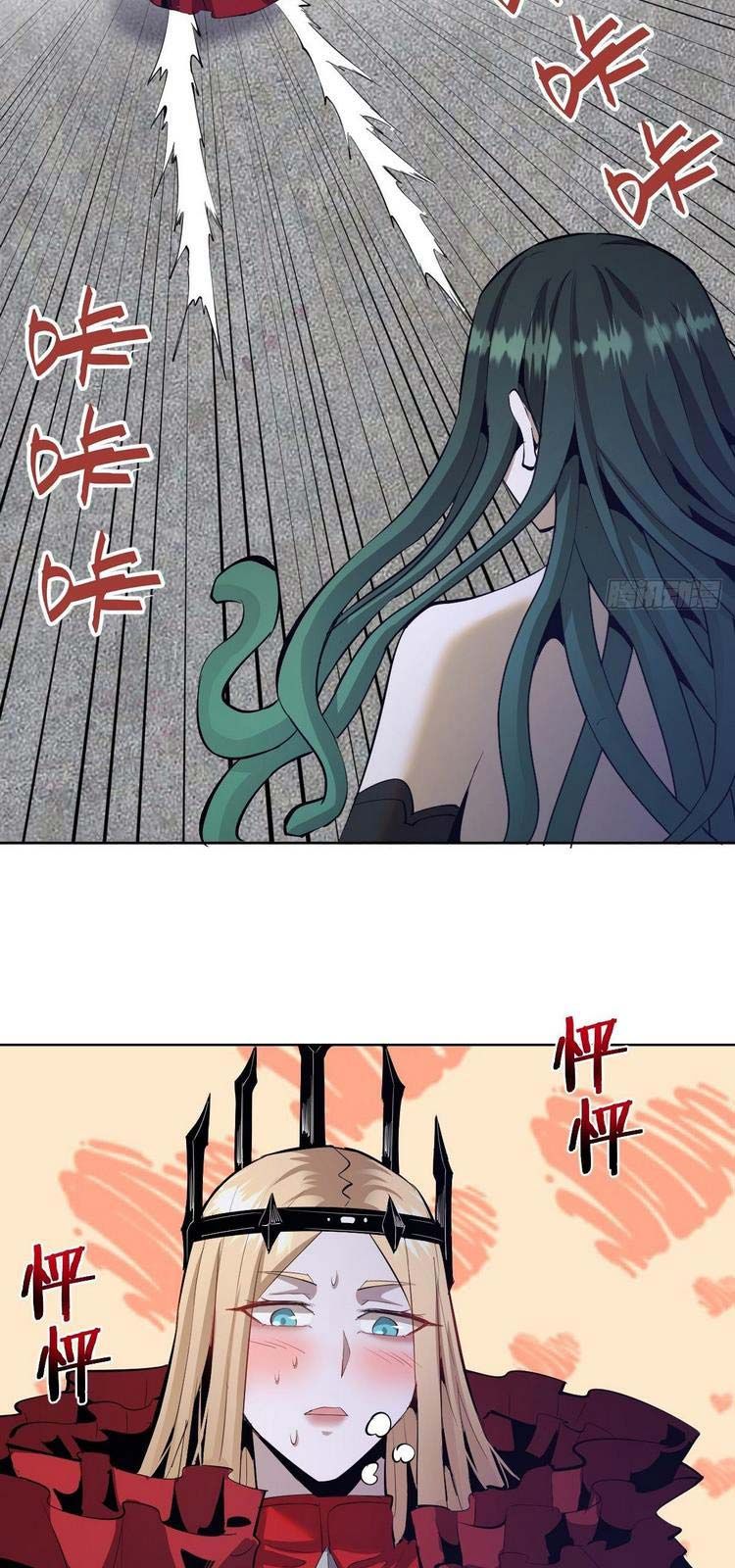 đọc truyện Tinh Linh Ám Đế Chương 162 ảnh 19 tại Thiên Thai Truyện