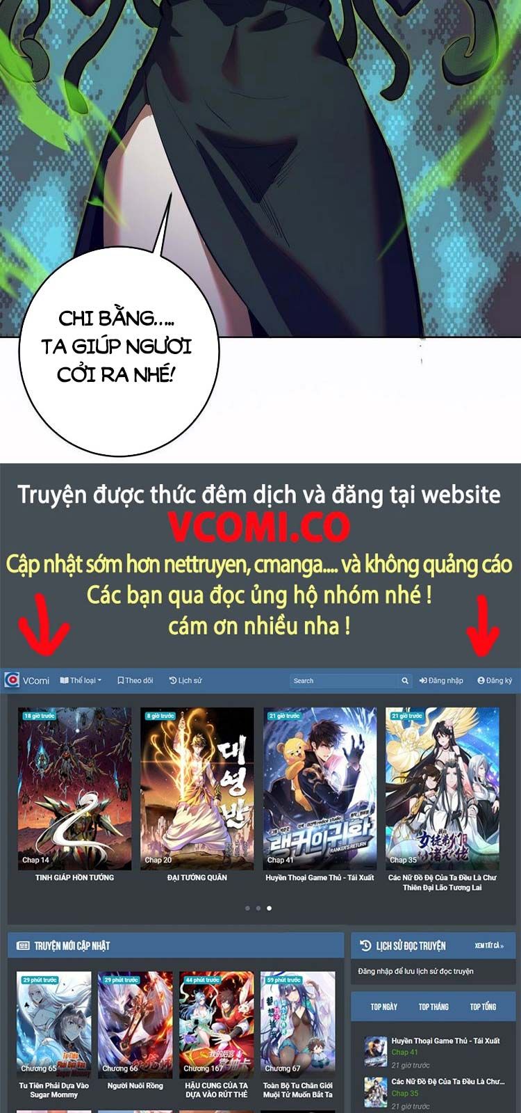 đọc truyện Tinh Linh Ám Đế Chương 162 ảnh 31 tại Thiên Thai Truyện