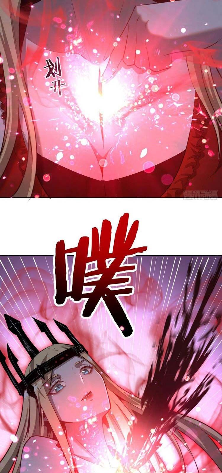 đọc truyện Tinh Linh Ám Đế Chương 164 ảnh 15 tại Thiên Thai Truyện