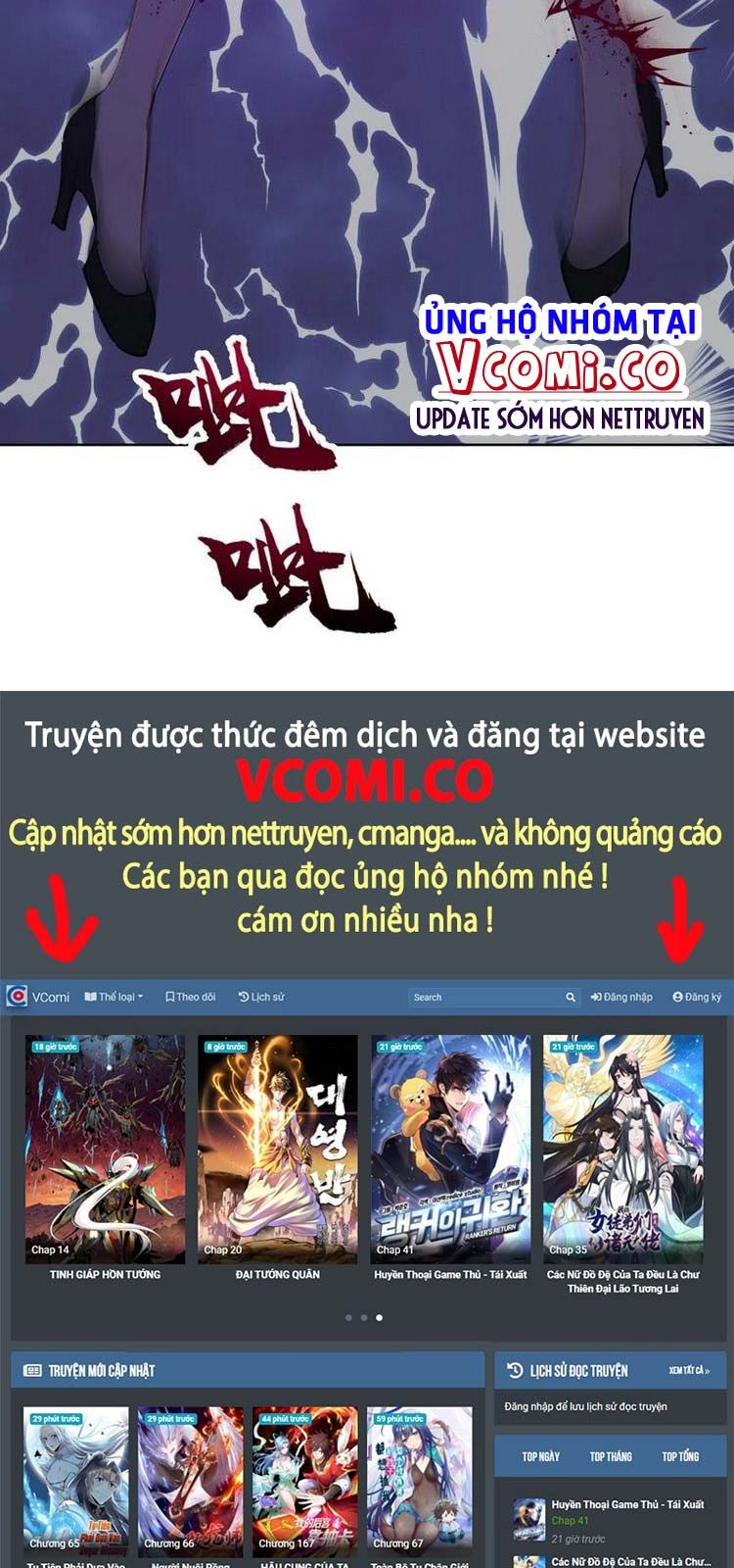 đọc truyện Tinh Linh Ám Đế Chương 165 ảnh 32 tại Thiên Thai Truyện