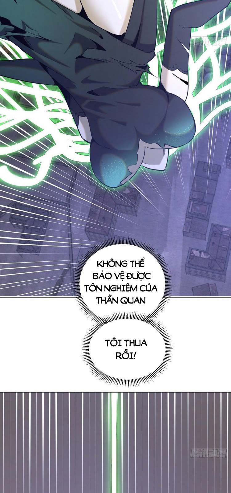 đọc truyện Tinh Linh Ám Đế Chương 166 ảnh 6 tại Thiên Thai Truyện