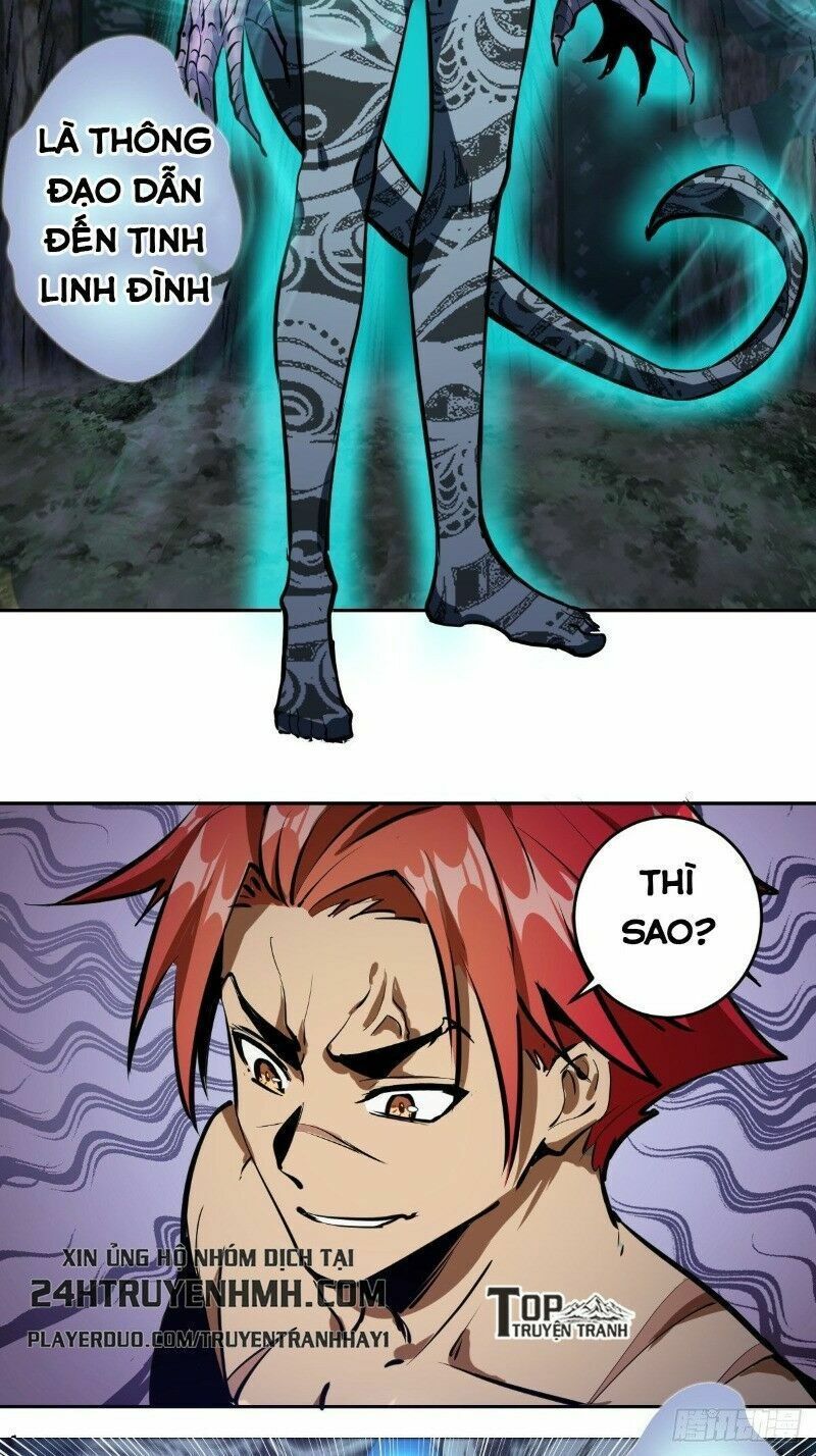 đọc truyện Tinh Linh Ám Đế Chương 17 ảnh 6 tại Thiên Thai Truyện