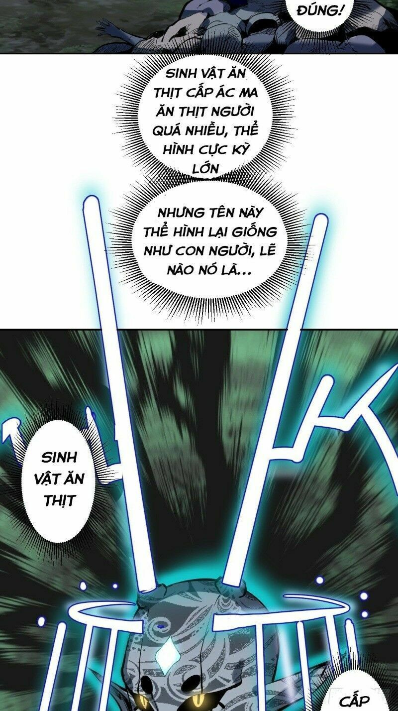 đọc truyện Tinh Linh Ám Đế Chương 17 ảnh 11 tại Thiên Thai Truyện