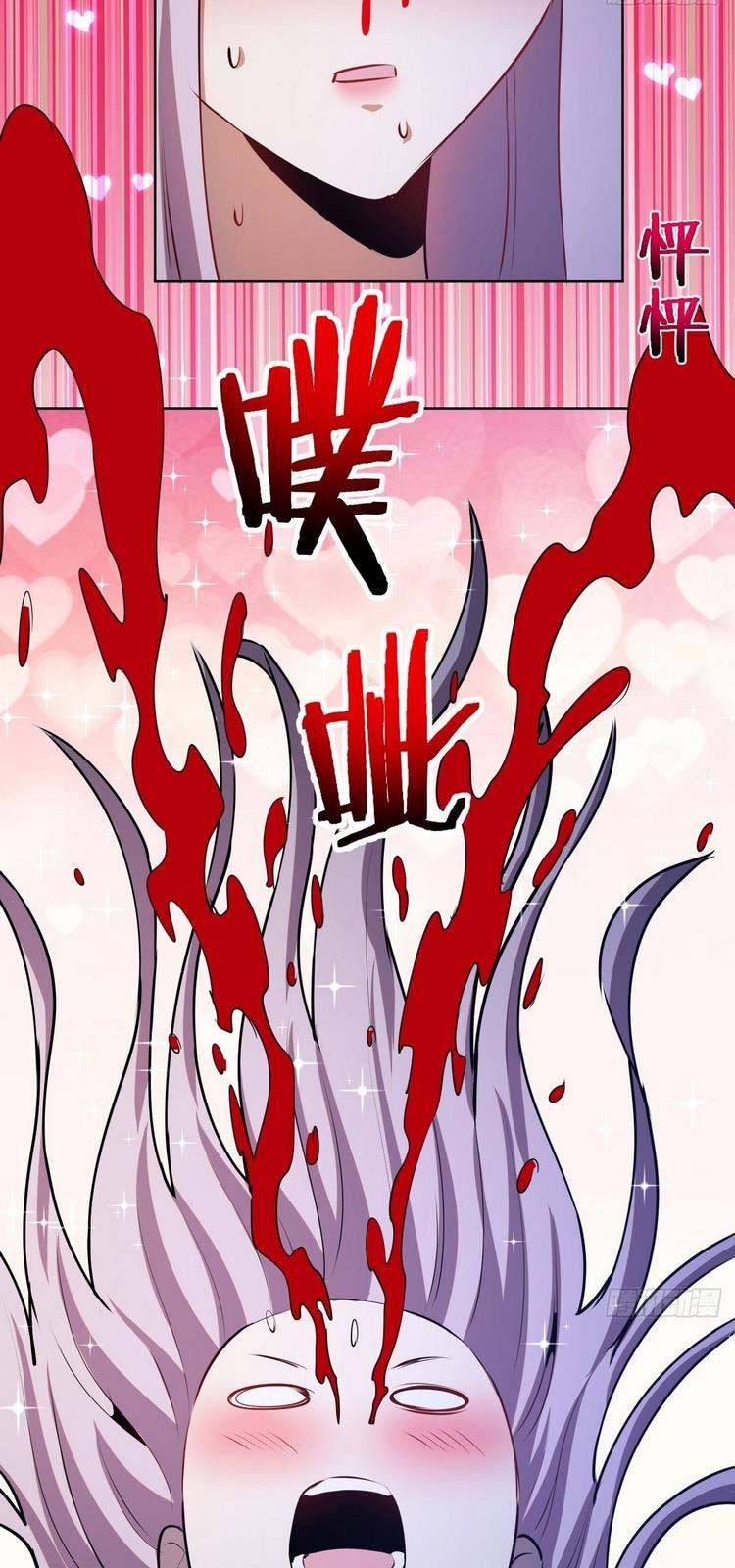 đọc truyện Tinh Linh Ám Đế Chương 170 ảnh 17 tại Thiên Thai Truyện