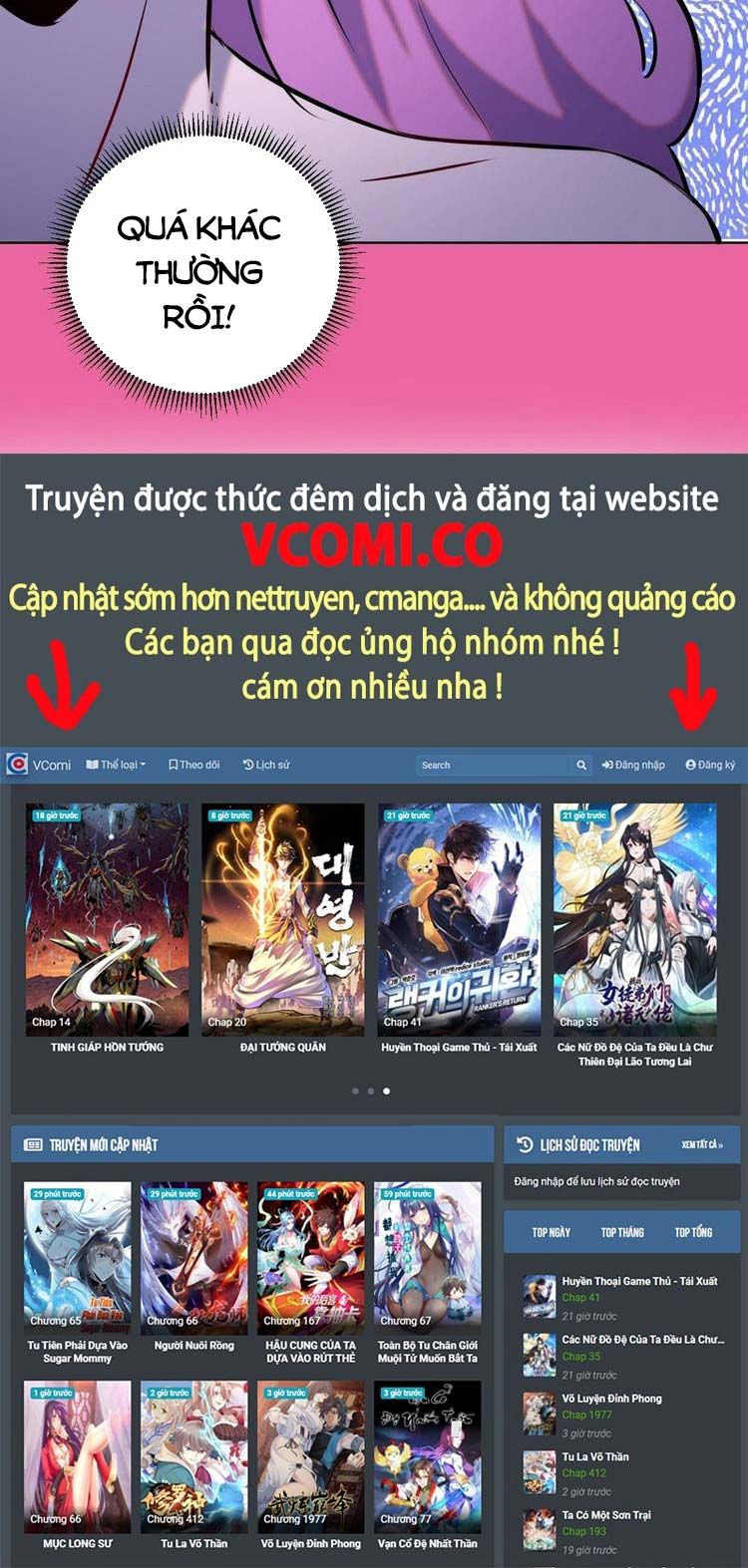 đọc truyện Tinh Linh Ám Đế Chương 172 ảnh 32 tại Thiên Thai Truyện