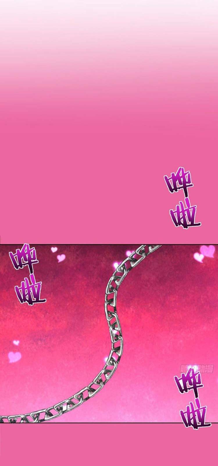 đọc truyện Tinh Linh Ám Đế Chương 172 ảnh 7 tại Thiên Thai Truyện