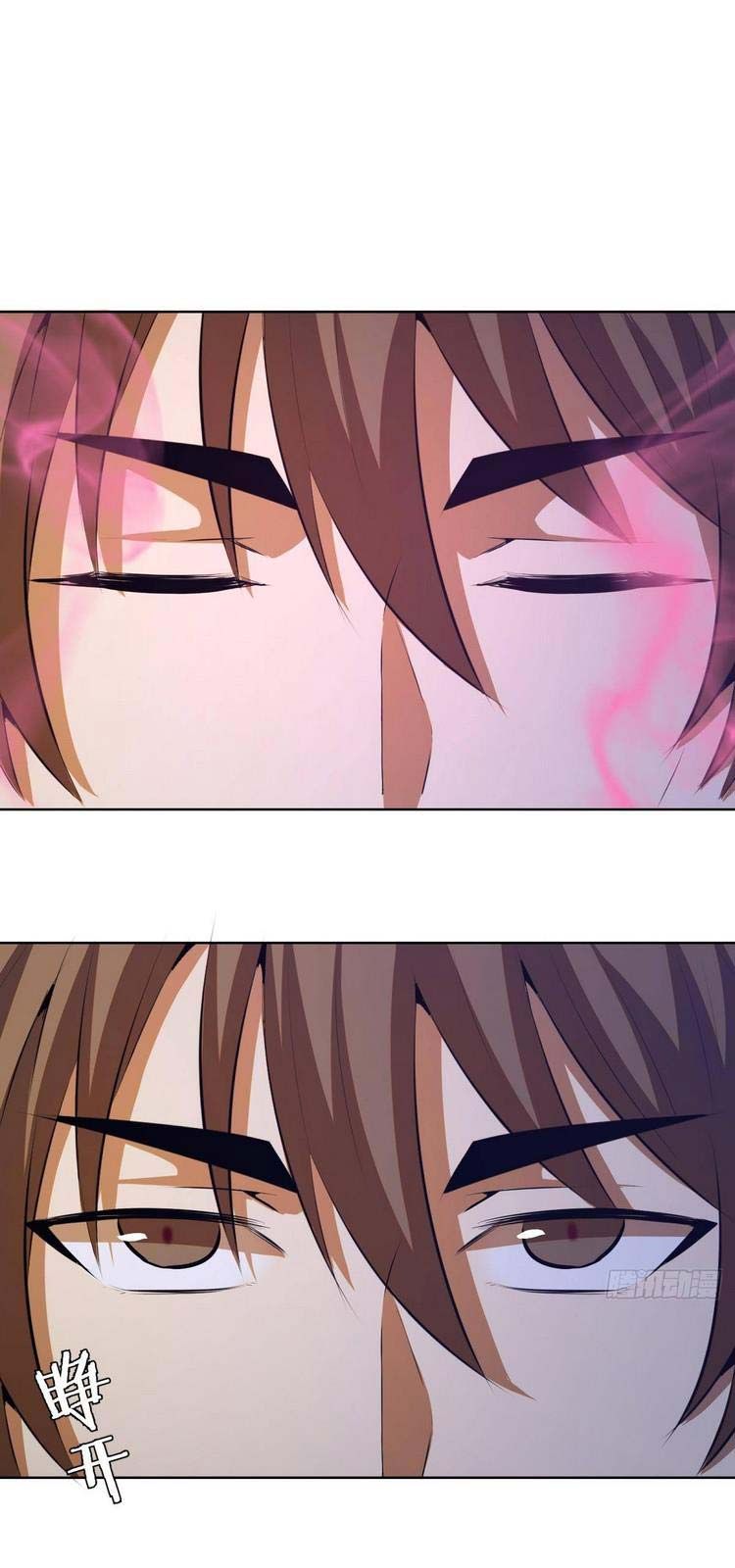 đọc truyện Tinh Linh Ám Đế Chương 173 ảnh 3 tại Thiên Thai Truyện