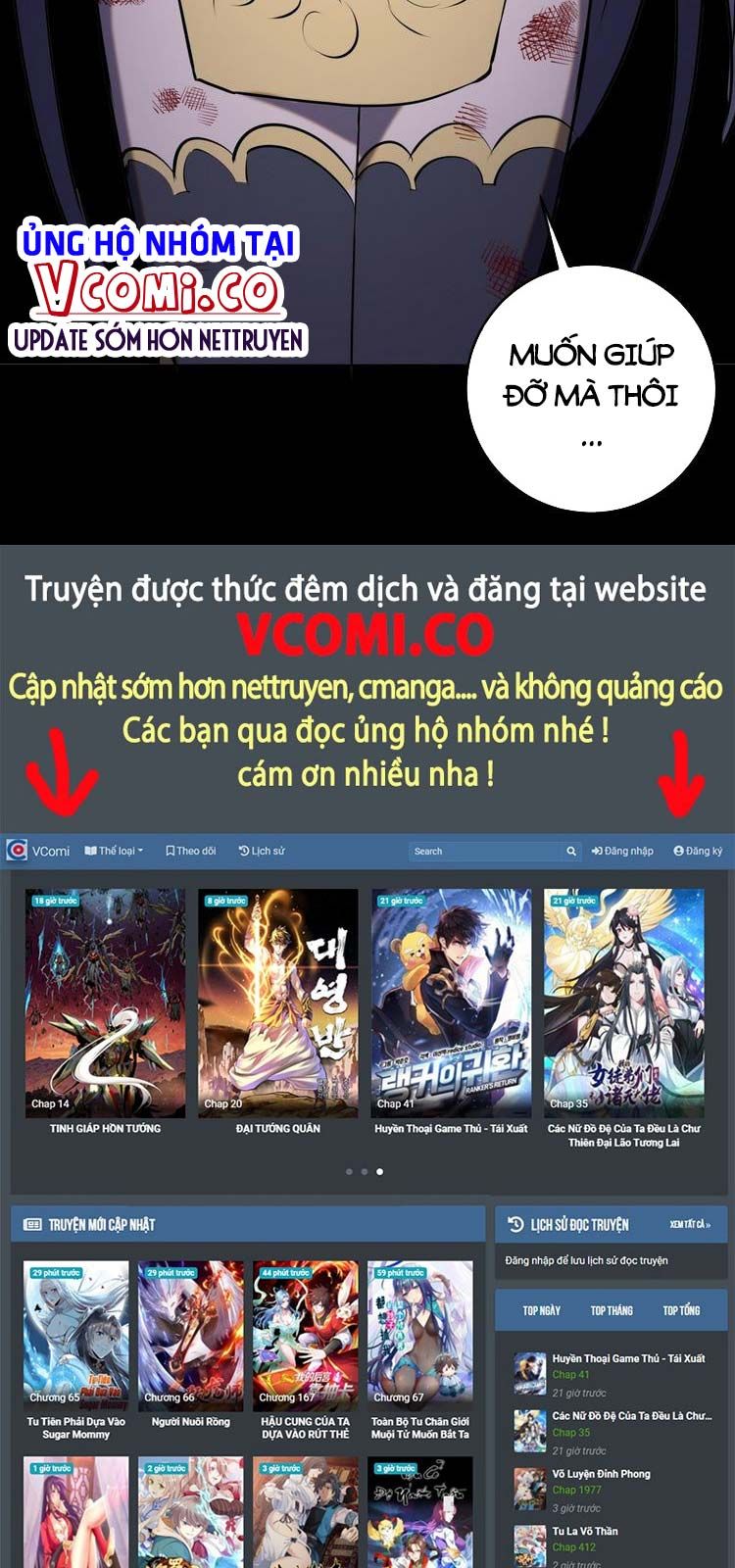 đọc truyện Tinh Linh Ám Đế Chương 174 ảnh 32 tại Thiên Thai Truyện