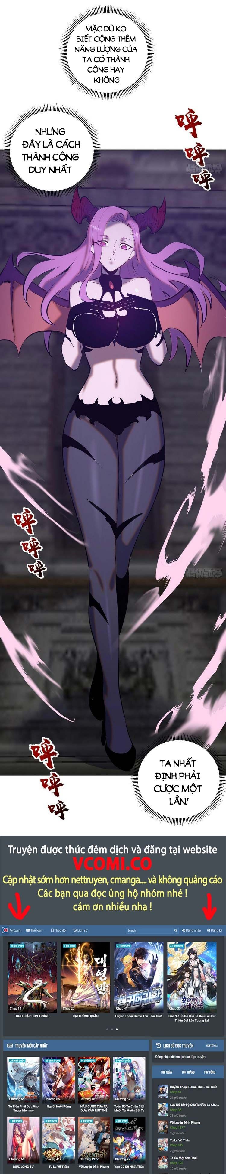 đọc truyện Tinh Linh Ám Đế Chương 175 ảnh 15 tại Thiên Thai Truyện