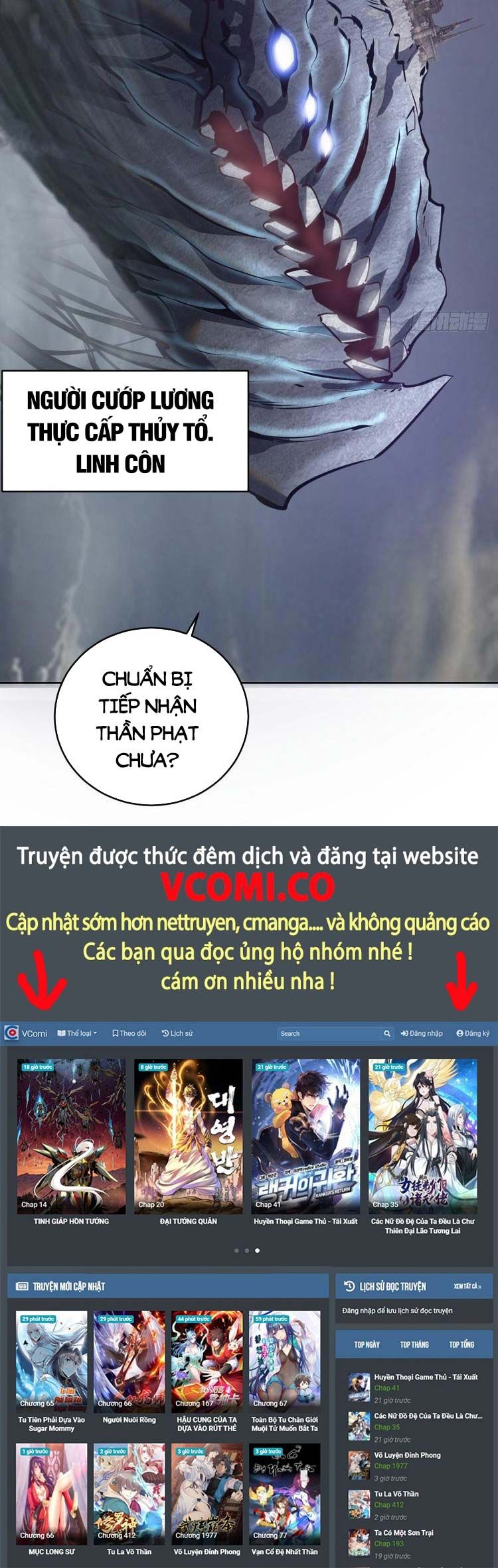 đọc truyện Tinh Linh Ám Đế Chương 177 ảnh 15 tại Thiên Thai Truyện