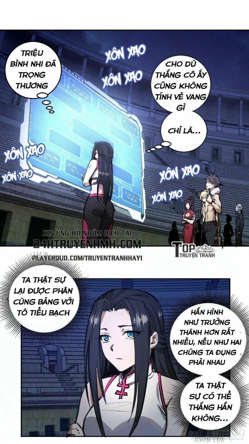 đọc truyện Tinh Linh Ám Đế Chương 18 ảnh 4 tại Thiên Thai Truyện