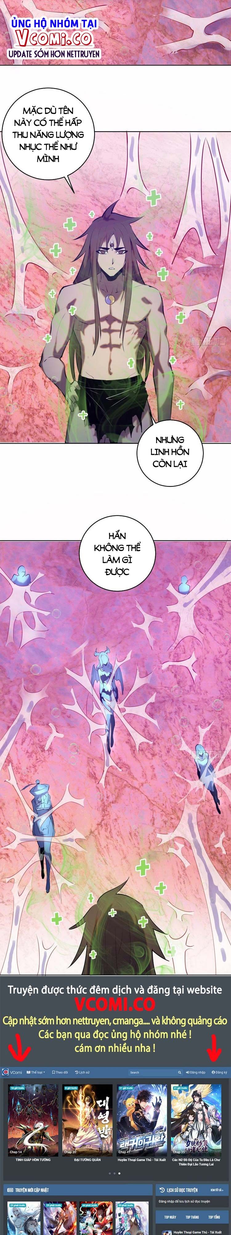 đọc truyện Tinh Linh Ám Đế Chương 181 ảnh 14 tại Thiên Thai Truyện