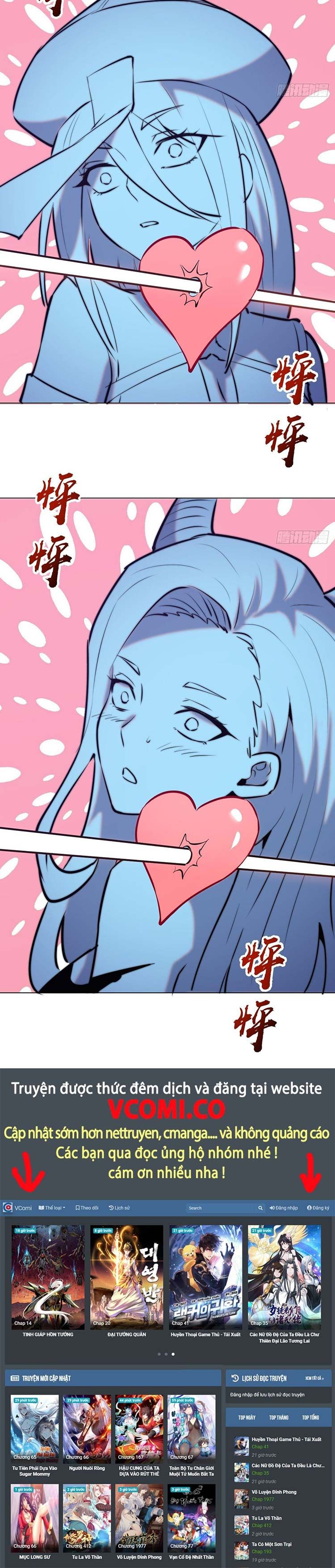 đọc truyện Tinh Linh Ám Đế Chương 182 ảnh 13 tại Thiên Thai Truyện