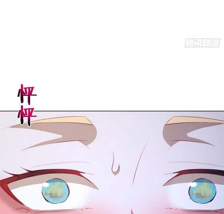 đọc truyện Tinh Linh Ám Đế Chương 183 ảnh 11 tại Thiên Thai Truyện