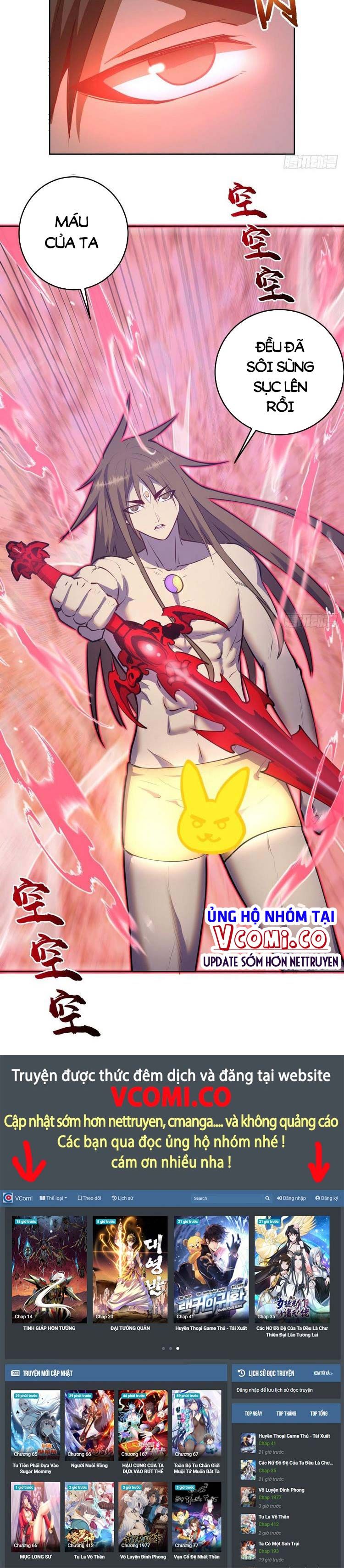 đọc truyện Tinh Linh Ám Đế Chương 184 ảnh 14 tại Thiên Thai Truyện