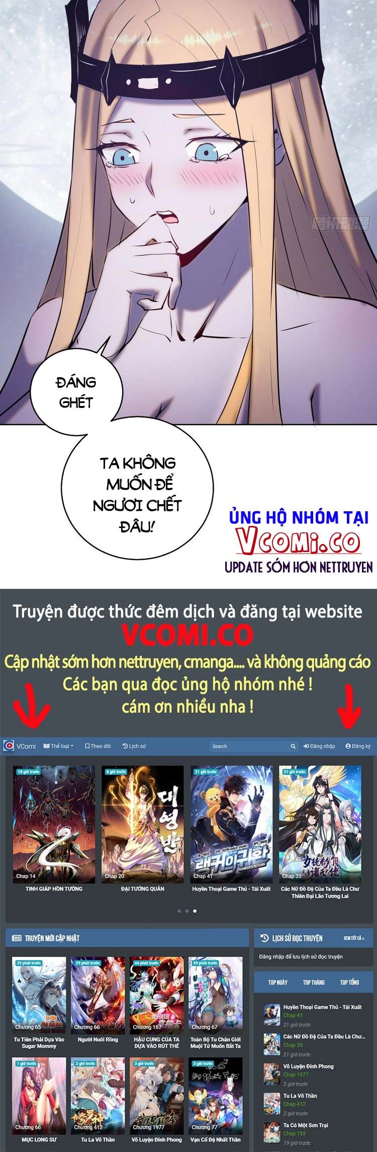 đọc truyện Tinh Linh Ám Đế Chương 186 ảnh 16 tại Thiên Thai Truyện