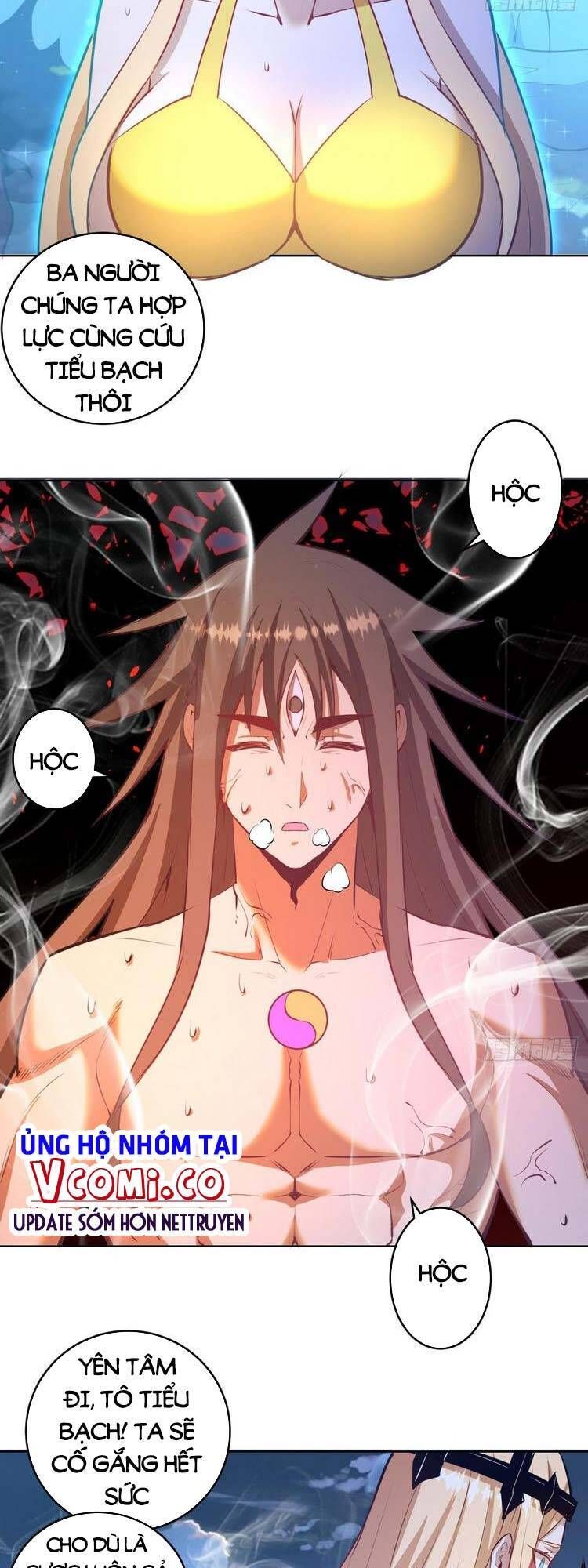 đọc truyện Tinh Linh Ám Đế Chương 187 ảnh 21 tại Thiên Thai Truyện