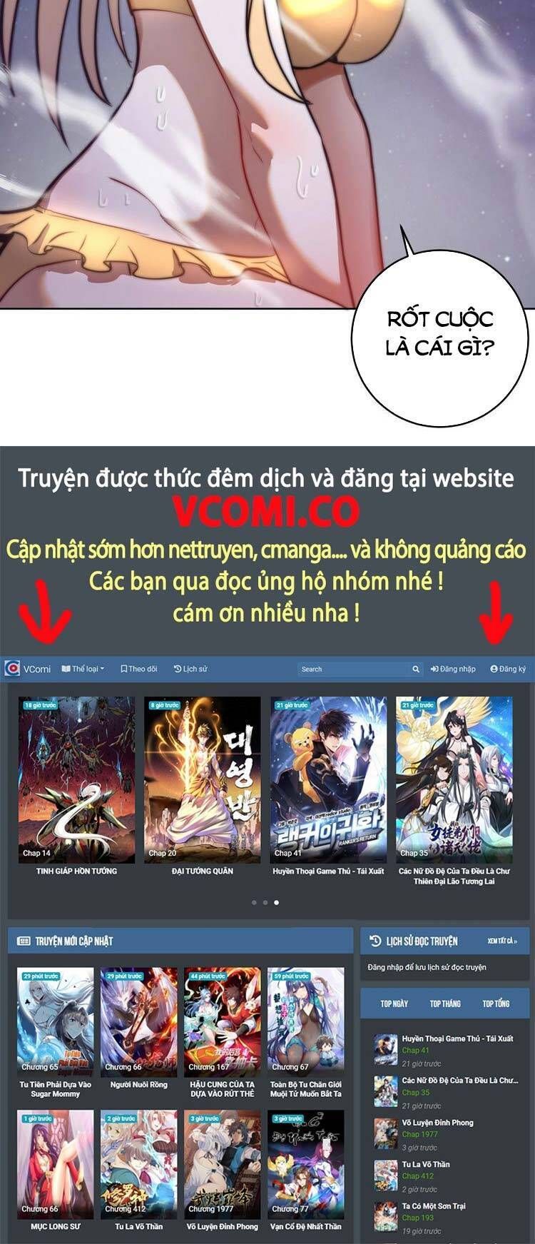 đọc truyện Tinh Linh Ám Đế Chương 187 ảnh 27 tại Thiên Thai Truyện