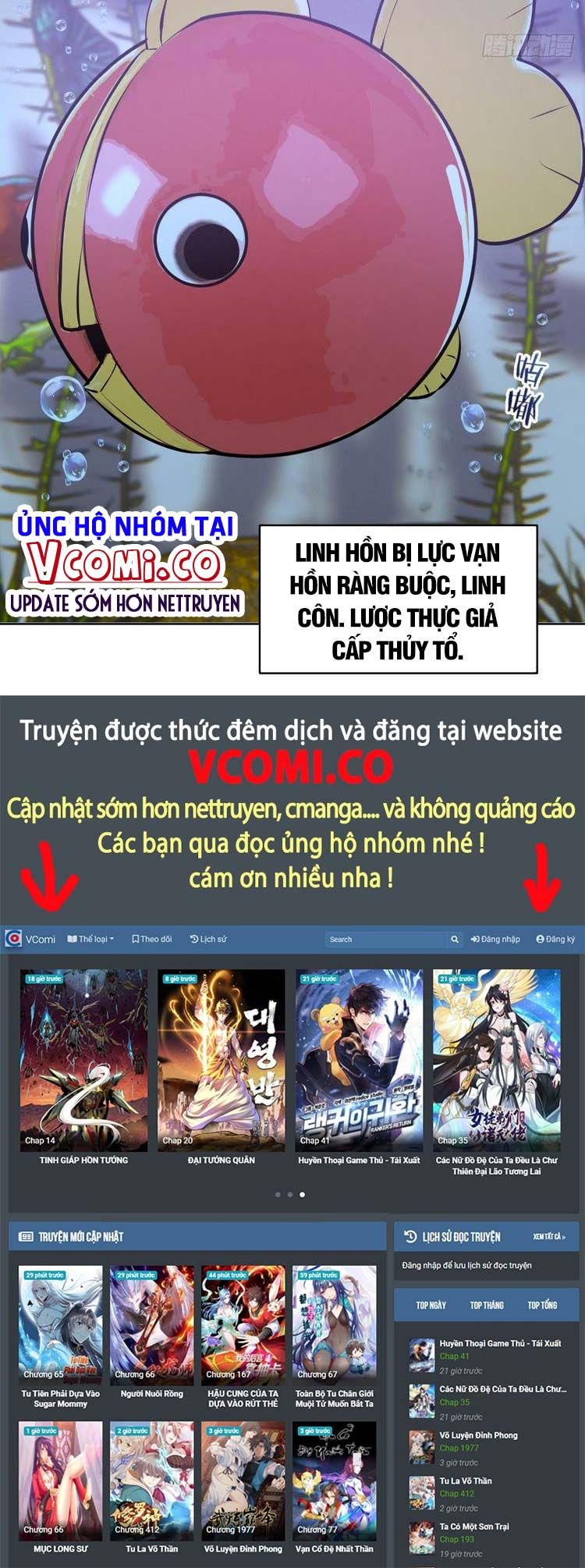 đọc truyện Tinh Linh Ám Đế Chương 189 ảnh 15 tại Thiên Thai Truyện