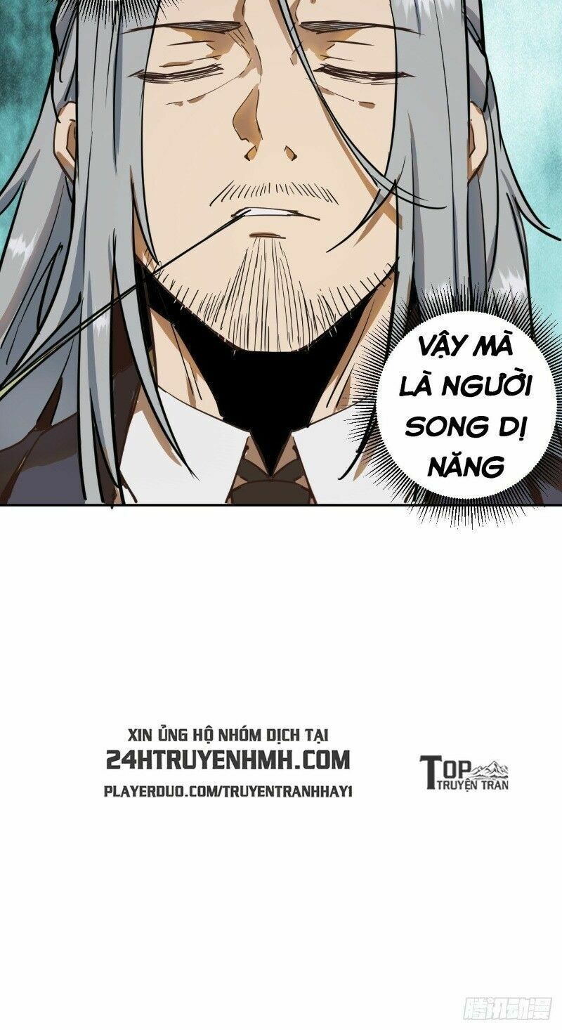 đọc truyện Tinh Linh Ám Đế Chương 19 ảnh 36 tại Thiên Thai Truyện