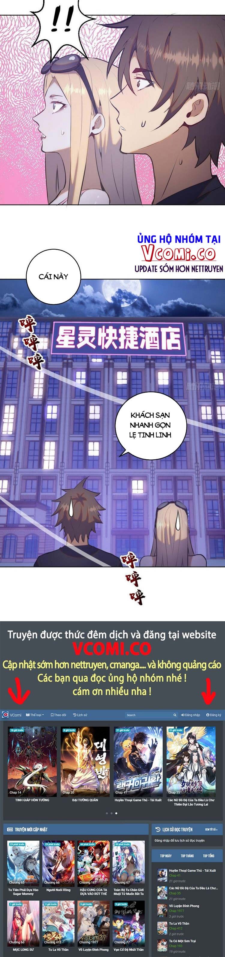 đọc truyện Tinh Linh Ám Đế Chương 191 ảnh 15 tại Thiên Thai Truyện