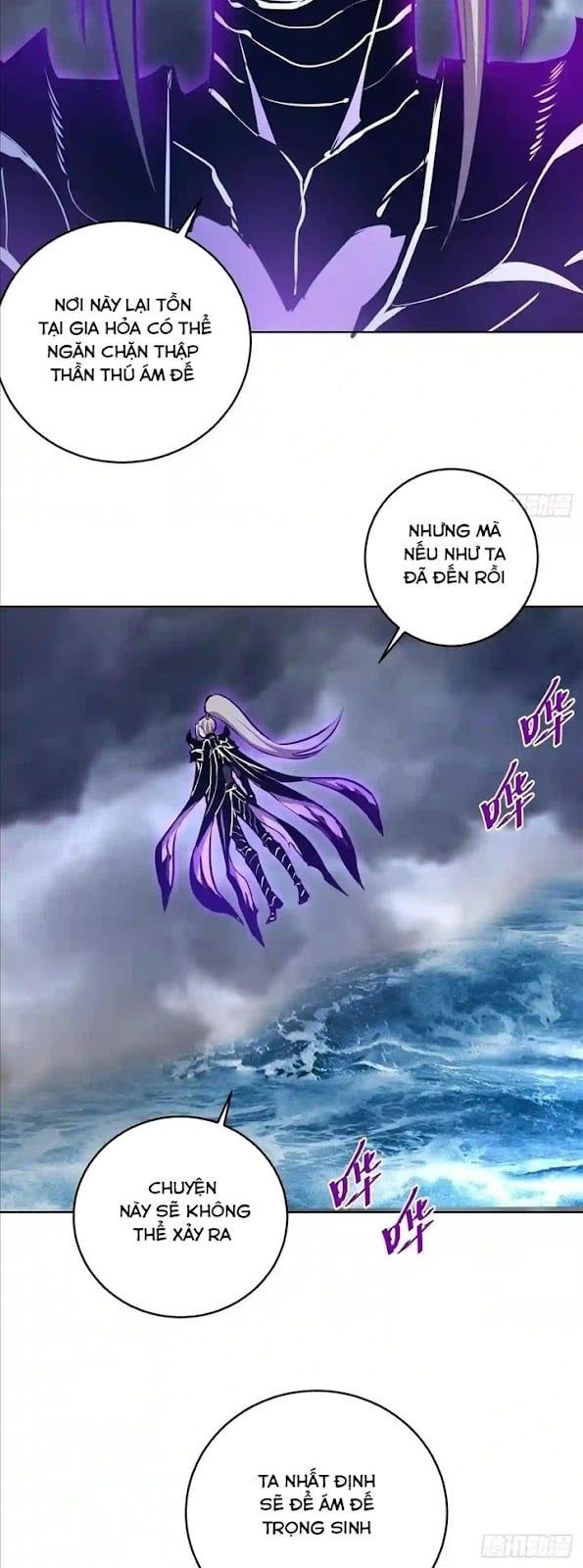 đọc truyện Tinh Linh Ám Đế Chương 193 ảnh 13 tại Thiên Thai Truyện