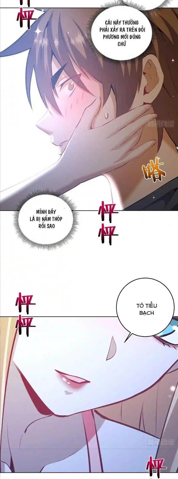 đọc truyện Tinh Linh Ám Đế Chương 193 ảnh 20 tại Thiên Thai Truyện