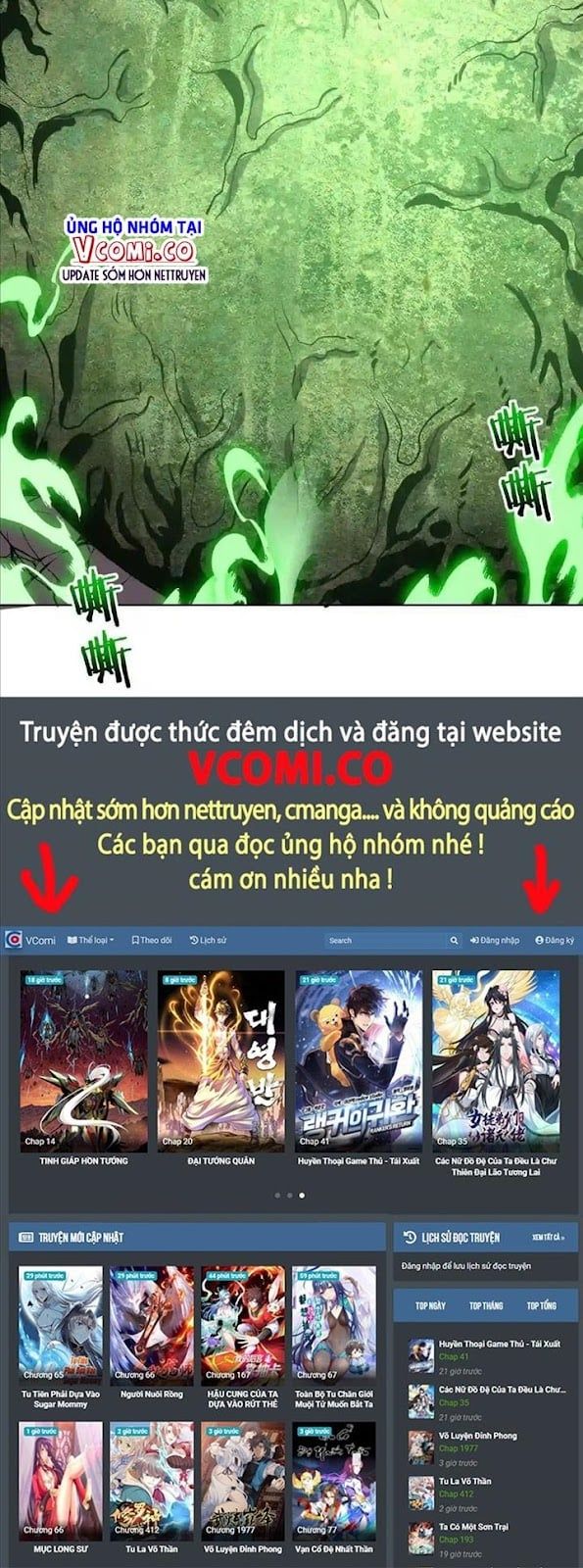 đọc truyện Tinh Linh Ám Đế Chương 193 ảnh 27 tại Thiên Thai Truyện