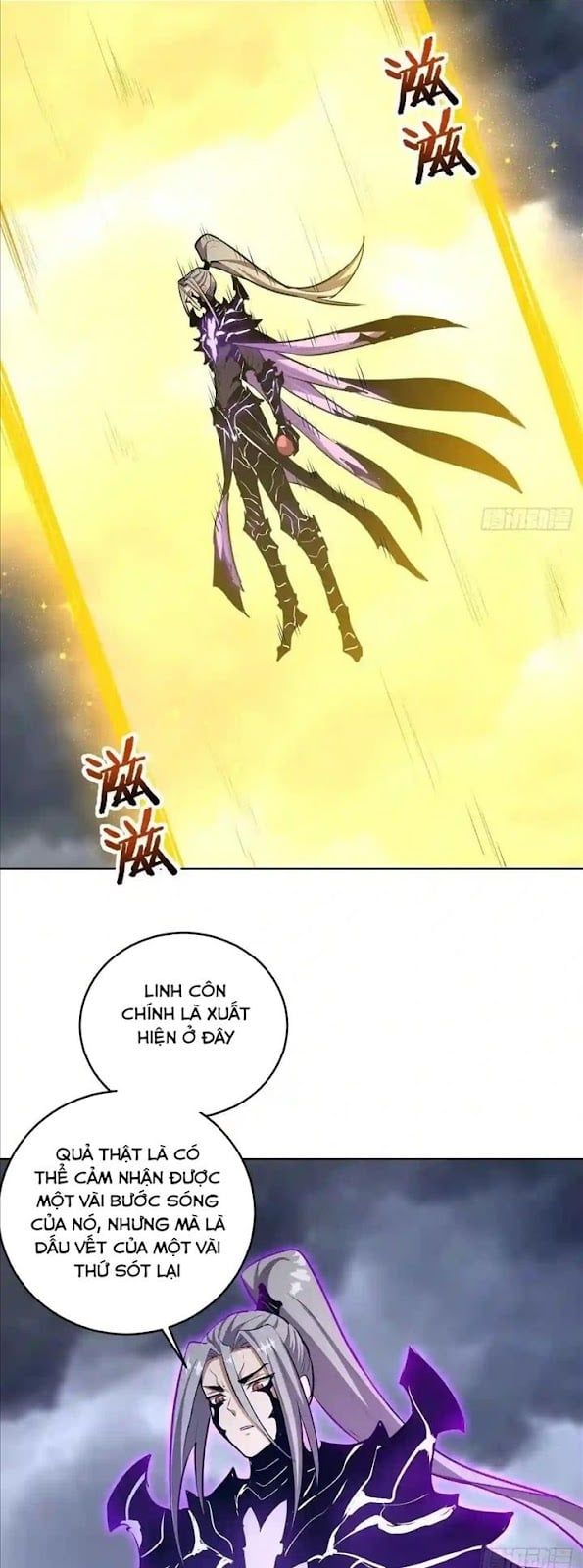 đọc truyện Tinh Linh Ám Đế Chương 193 ảnh 11 tại Thiên Thai Truyện