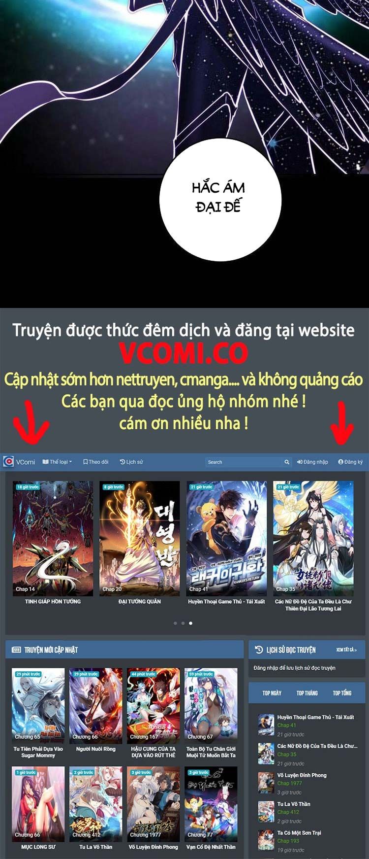 đọc truyện Tinh Linh Ám Đế Chương 195 ảnh 16 tại Thiên Thai Truyện