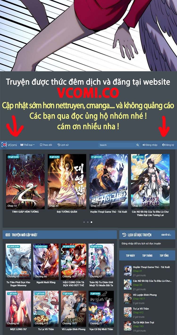 đọc truyện Tinh Linh Ám Đế Chương 197 ảnh 16 tại Thiên Thai Truyện