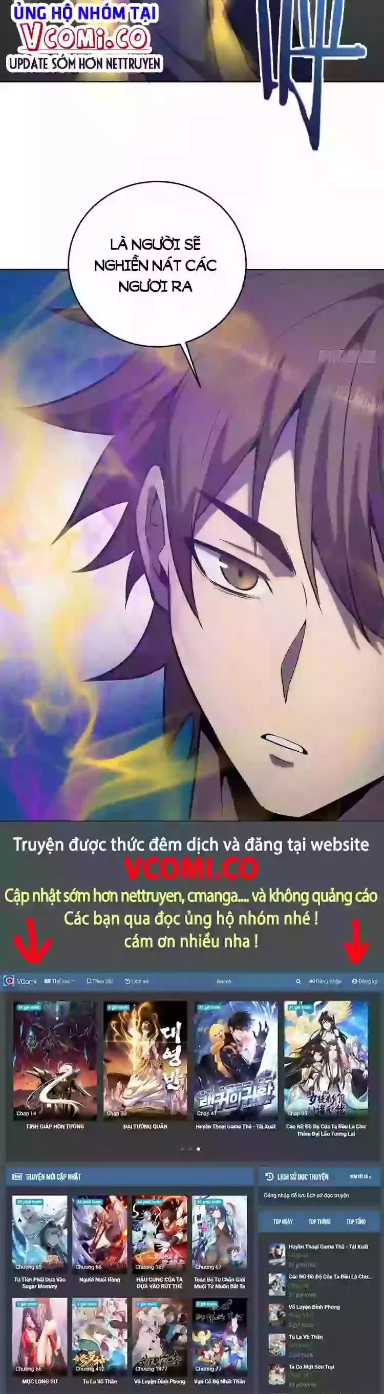 đọc truyện Tinh Linh Ám Đế Chương 199 ảnh 15 tại Thiên Thai Truyện