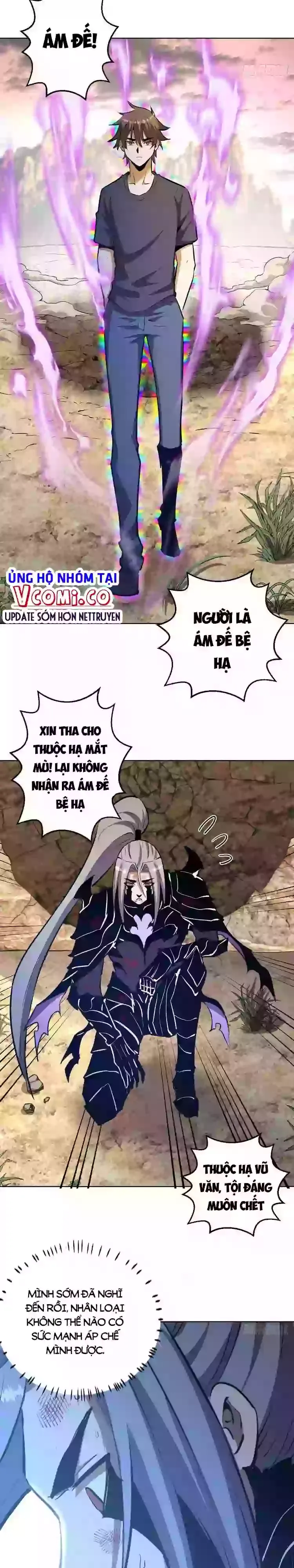 đọc truyện Tinh Linh Ám Đế Chương 199 ảnh 10 tại Thiên Thai Truyện