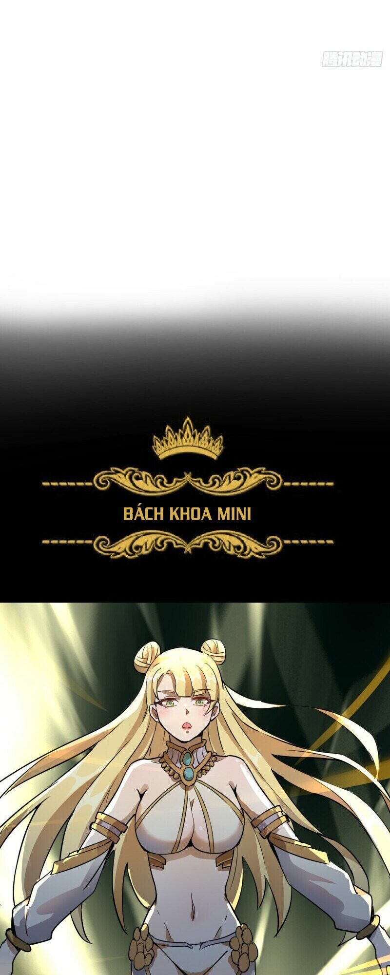 đọc truyện Tinh Linh Ám Đế Chương 2 ảnh 60 tại Thiên Thai Truyện