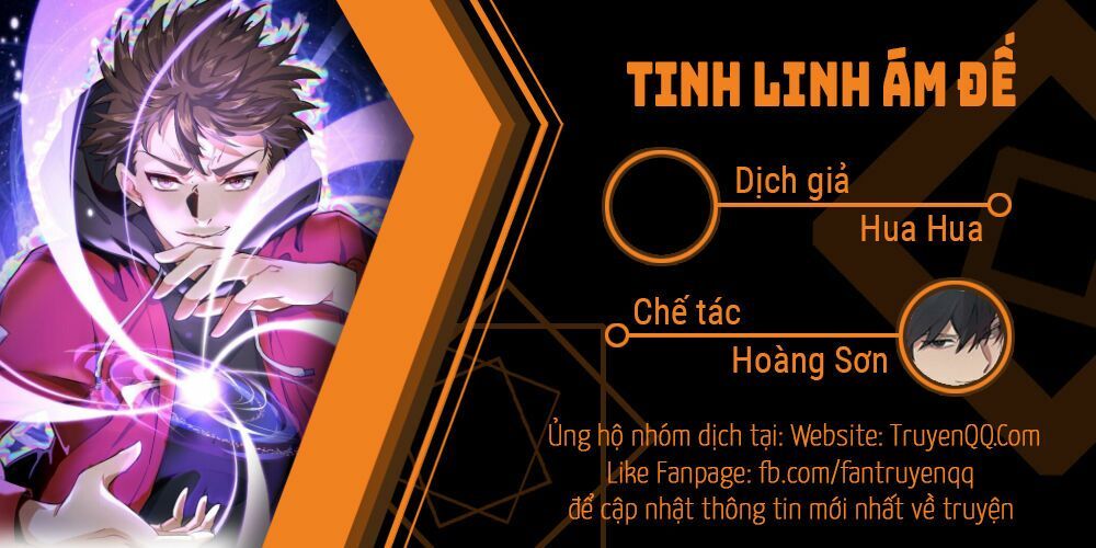 đọc truyện Tinh Linh Ám Đế Chương 2 ảnh 62 tại Thiên Thai Truyện