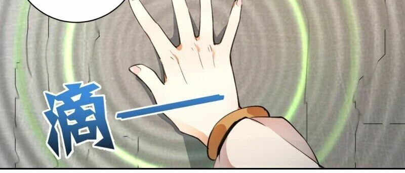 đọc truyện Tinh Linh Ám Đế Chương 2 ảnh 10 tại Thiên Thai Truyện