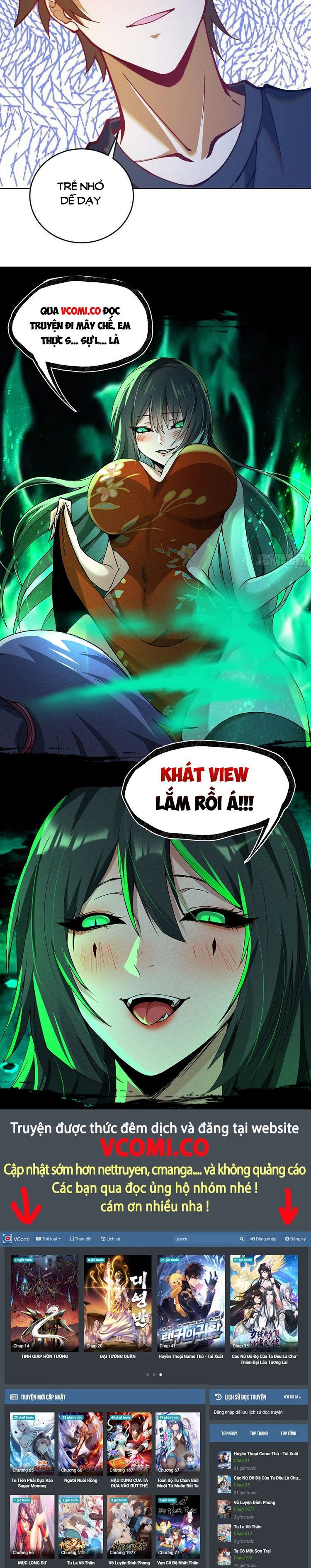 đọc truyện Tinh Linh Ám Đế Chương 204 ảnh 16 tại Thiên Thai Truyện