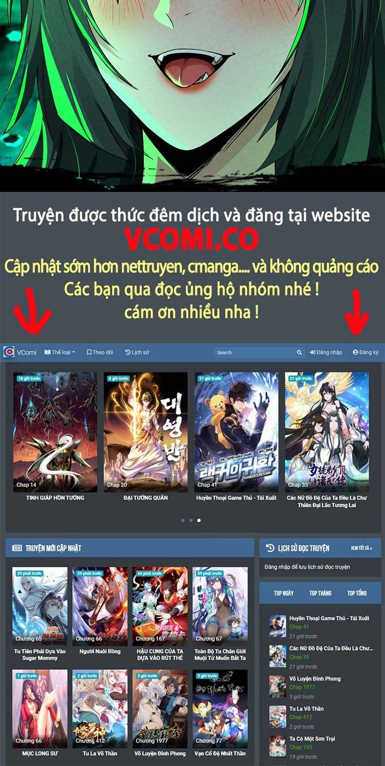 đọc truyện Tinh Linh Ám Đế Chương 205 ảnh 17 tại Thiên Thai Truyện