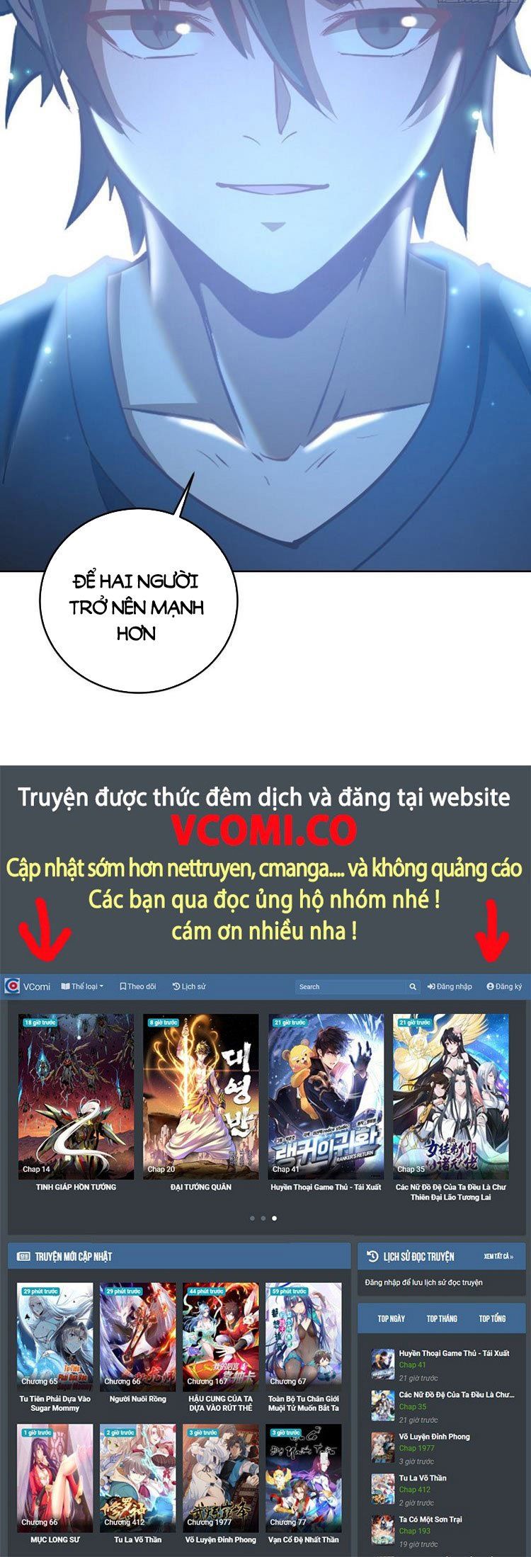 đọc truyện Tinh Linh Ám Đế Chương 207 ảnh 16 tại Thiên Thai Truyện